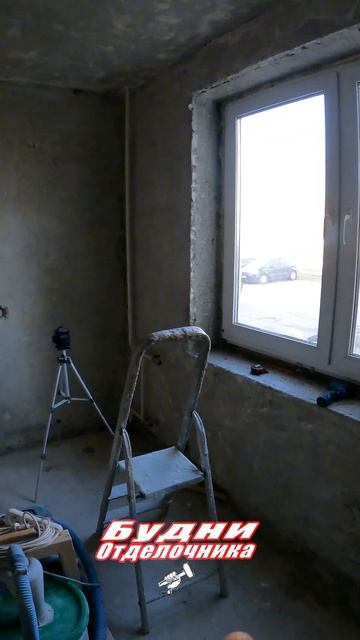 Получится ли дёшево отремонтировать комнату?! #ремонт смотреть онлайн