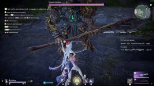 Полноценный Ru гайд по прокачке в PVE Naraka: BladePoint в Сезоне