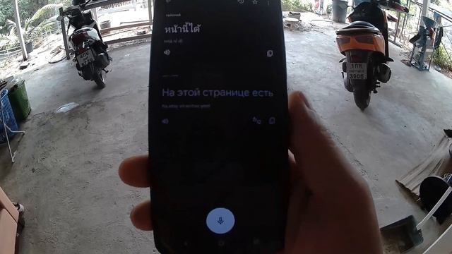 Самая тяжёлая и самая лёгкая работа в Таиланде для иностранцев смотреть онлайн