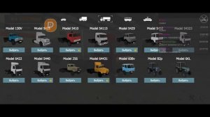 мотор депот онлайн сервер vova стрим