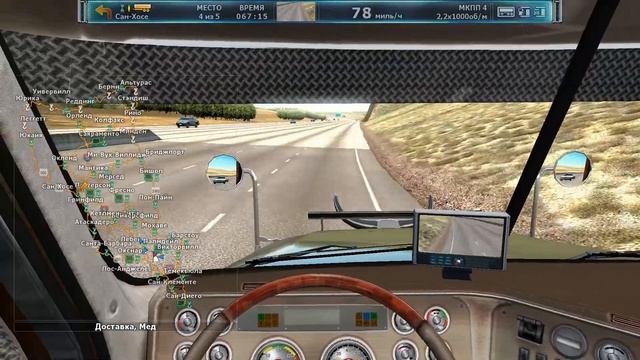 Дальнобойщики 3. 21 Часть (Gameplay)