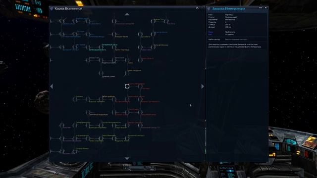 Карта смотреть онлайн