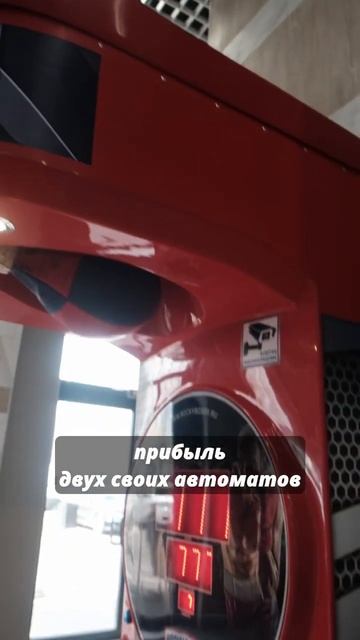 Сколько я зарабатываю #бизнес #деньги #бизнесснуля #бизнесидеи смотреть онлайн
