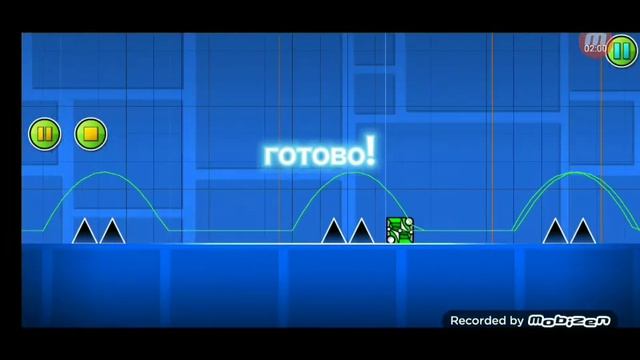 как сделать бесконечный уровень в geometry dash 2.2? смотреть онлайн