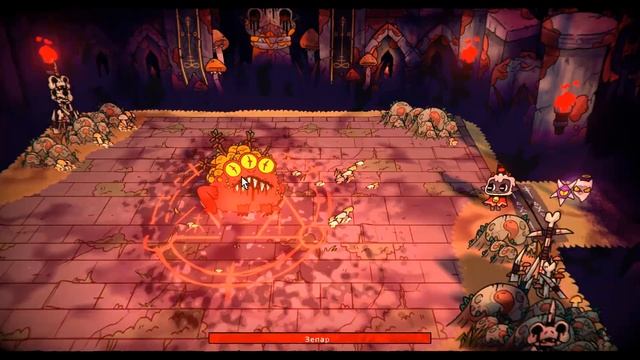 Половина сердца VS жаба (cult of the lamb)