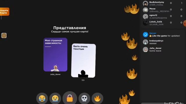 😨#ROBLOX, СТРАННЫЕ КАРТЫ _СУМАСШЕДШИЕ_КАРТЫ_ смотреть онлайн