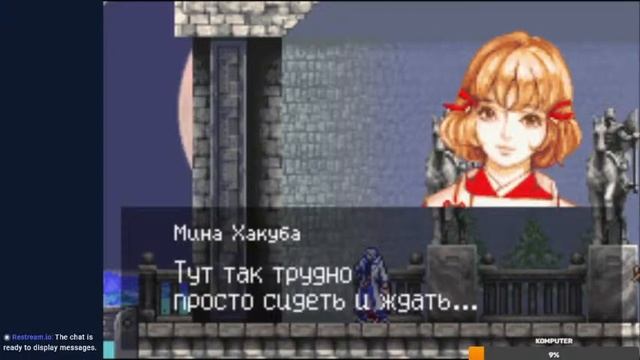 [Castlevania Aria of Sorrow #2] ЮАБАДЛД? ЬСЛА? смотреть онлайн