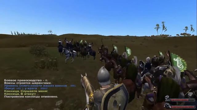 Прохождение Mount & Blade: Warband: The Last Days - 17 серия смотреть онлайн
