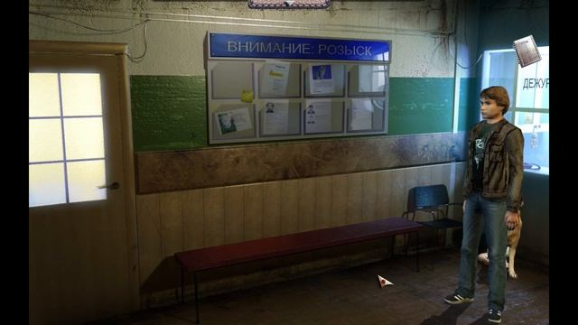 (16+)Прохождение: Мухтар и его команда(2012)(PC) Часть 7 Фина?