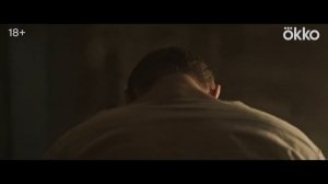 Kechir - 1 Сезон 6 серия % сериал в хорошем качестве 4.06.2025