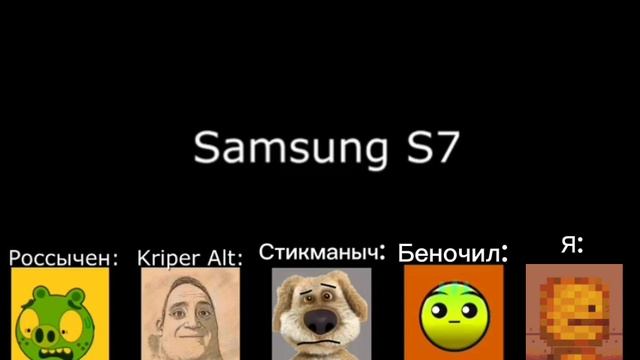 Совместная оценка рингтонов Samsung Over The Horizon, вместе с лю смотреть онлайн