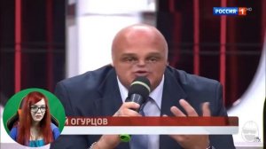 РУКИ-БАЗУКИ RYTP РЕАКЦИЯ НА ПУП ОТ ПЕНЁК ТВ