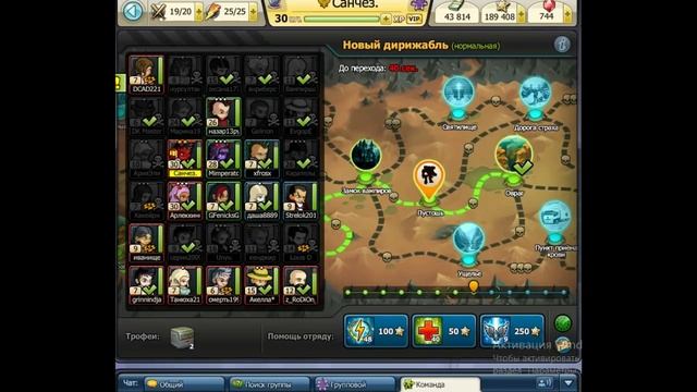 ФАРМ КЛЮЧЕЙ!200К МОЩИ С НУБИКАМИ!)