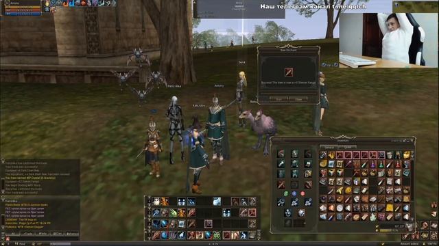 Гукач точит пуху на +13 смотреть онлайн