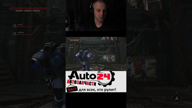 [стрим] Warhammer 40,000: Space Marine 2 смотреть онлайн