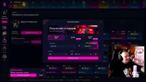 STALCASE проверка, ОКУПИЛСЯ? Стоит ли заходить? сталкрафт/S