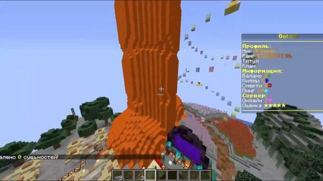 😳 КРАШНУЛ СЕРВЕР домера | ПАРОДИЯ МАЙНКРАФТ 🍆 смотреть онлайн