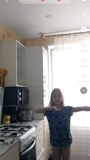 Лайк видео смотреть онлайн