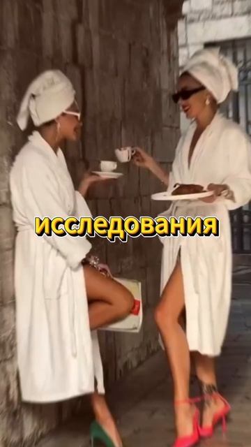Удивительная скорость похудения на кето, как быстро п? смотреть онлайн