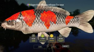 СУПЕР РЫБАЛКА С ОТЛИЧНЫМ ФАРМОМ СНОВА НА МЕДНОМ В РУССКОЙ РЫБАЛКЕ 4 РР4