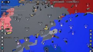 ЮГОСЛАВСКИЙ БЛИЦКРИГ В CEWW2! | РОБЛОКС