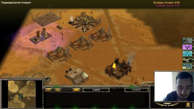 C&C Generals Contra 009 Mod Генерал Тракс обзор