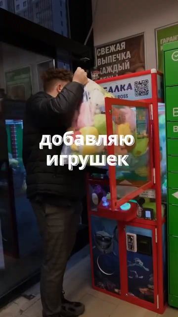 Счастливый бизнесмен #бизнес #бизнесснуля смотреть онлайн