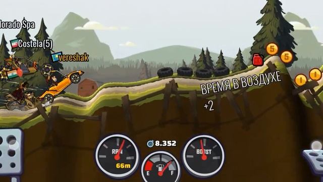 hcr2 проверяю баг со скутером в конце видео смотреть онлайн