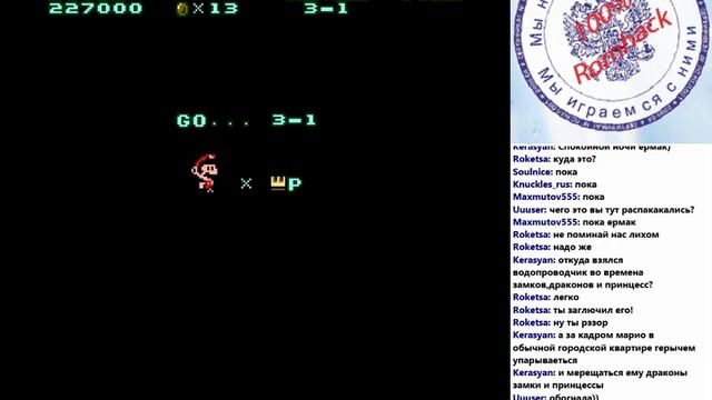 [NES] Super Mario Special Mario haсk Razor + Zenon + Lipetsk