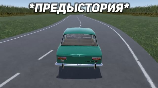 СРАВНИЛ ПОВРЕЖДЕНИЯ В МОБИЛЬНЫХ ИГРАХ *с реальной жизнью*