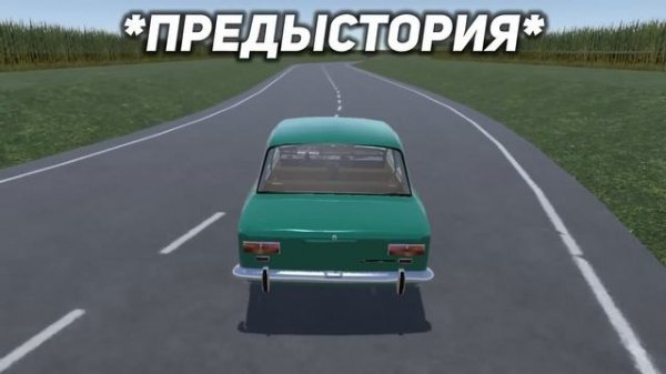 СРАВНИЛ ПОВРЕЖДЕНИЯ В МОБИЛЬНЫХ ИГРАХ *с реальной жизнью*