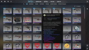 Крафт снежной мглы Tec-9 прямо с завода за 12-22к 2я попытка