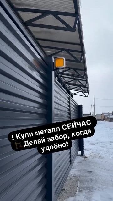 Монтаж забора горизонтальный в рамке с 21 серый графит смотреть онлайн