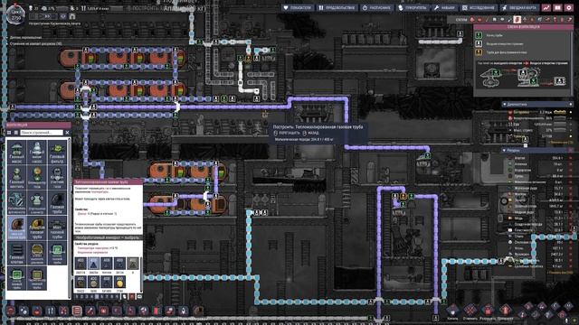 Oxygen not included №201 Подготовка системы на этаноле смотреть онлайн