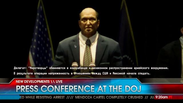 Call Of Juarez The Cartel 13 хорошая концовка