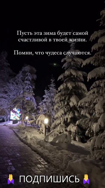 Развитие навыков лидерства