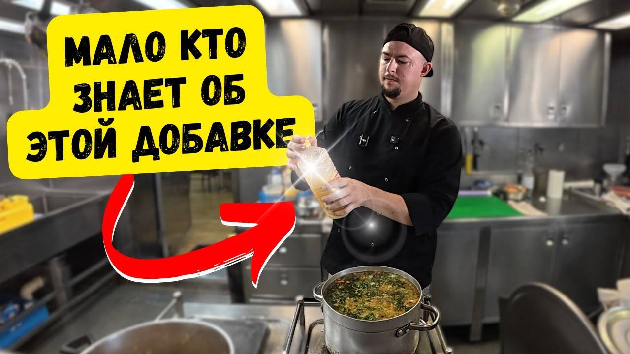 СЕРЬЕЗНАЯ ПРОБЛЕМА НА БОРТУ!!! готовим индейку с овощами, рыбный суп со шпинатом и пасту с говядиной смотреть онлайн