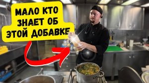 СЕРЬЕЗНАЯ ПРОБЛЕМА НА БОРТУ!!! готовим индейку с овощами, рыбный суп со шпинатом и пасту с говядиной