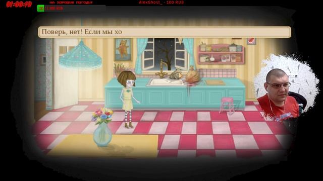 ✅ #2 Fran Bow ➣ Раздвоение личности. Прохождение на русско смотреть онлайн