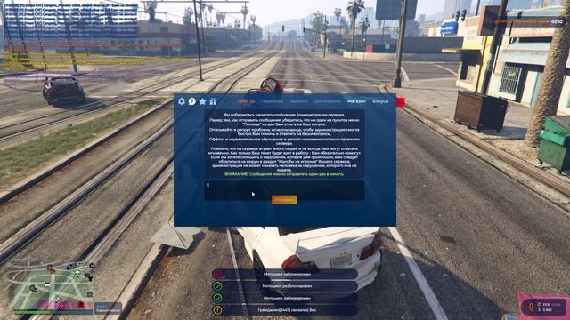 3447 ДБ НРД ДМ НОН РП СТЯЖКИ  тайм код 0:01 0:42 1:30