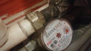 Как правильно смотреть показания счетчика воды какие