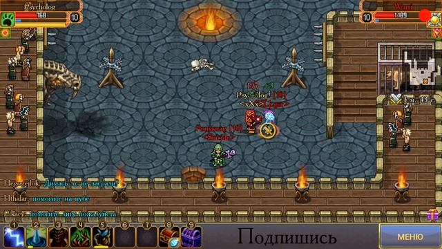 АРЕНА ДРУ И БД + ОЗВУЧКА | Warspear Online