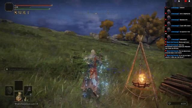Elden Ring; #7 (прохождение игры жанра Souls впервые). смотреть онлайн