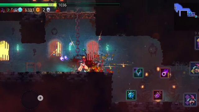Мертвый остров. Dead cells#1(1)