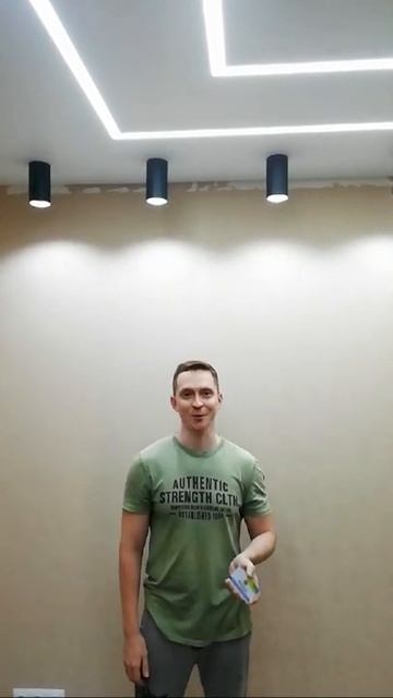 Видеоотзыв натяжные потолки "Араскал" смотреть онлайн