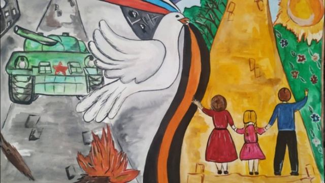 Салюты Победы (плюс) музыка: С. Апасова, слова: В. Юркина смотреть онлайн