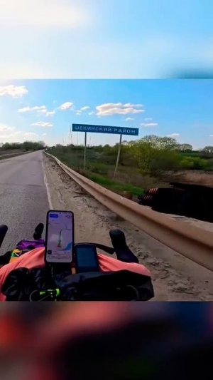 Какой район за Щёкинским?