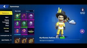 ПРОКРУТКА РУЛЕТОК В SUPER SUS