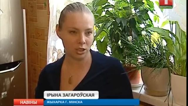 300 чалавек на адну арэндную кватэру ў Мінску