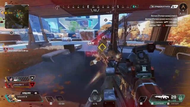 Воскресный Стрим Apex Legends) присоединяйся)